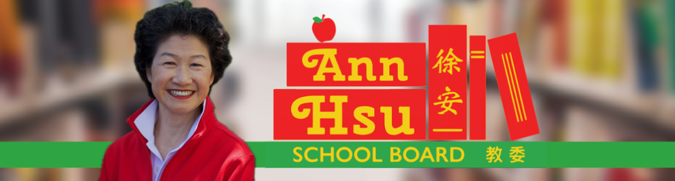 ANN HSU FOR BOARD OF EDUCATION 2024